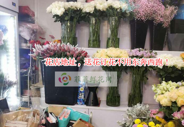 桂林恭城县花店地址,桂林恭城县送花订花不用东奔西跑!