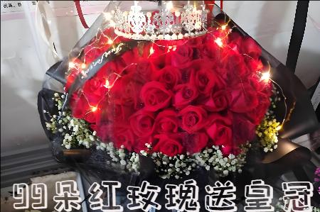 桂林恭城县哪里有花店