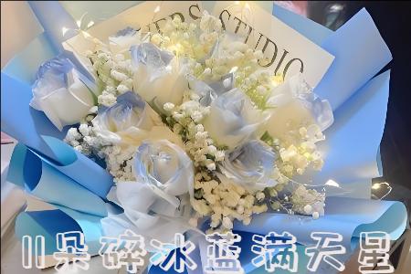 桂林恭城县哪里有花店