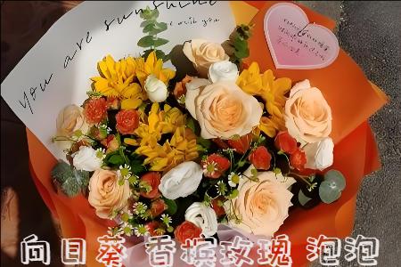 桂林恭城县哪里有花店